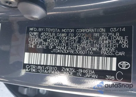 2014 Toyota Prius Plug-In из США, поврежденный, VIN JTDKN3DP8E3060116